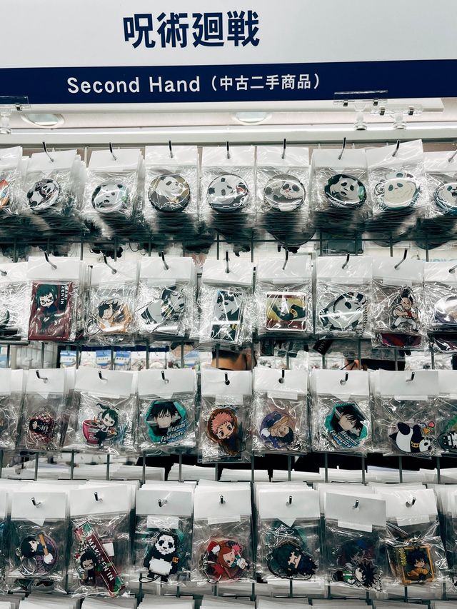 台北西門 👣 animate 安利美特 台北店📚