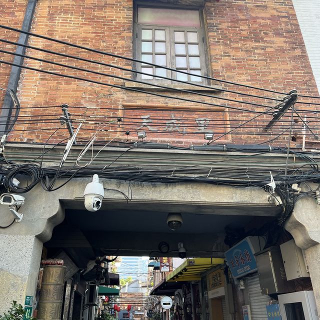 上海田子坊