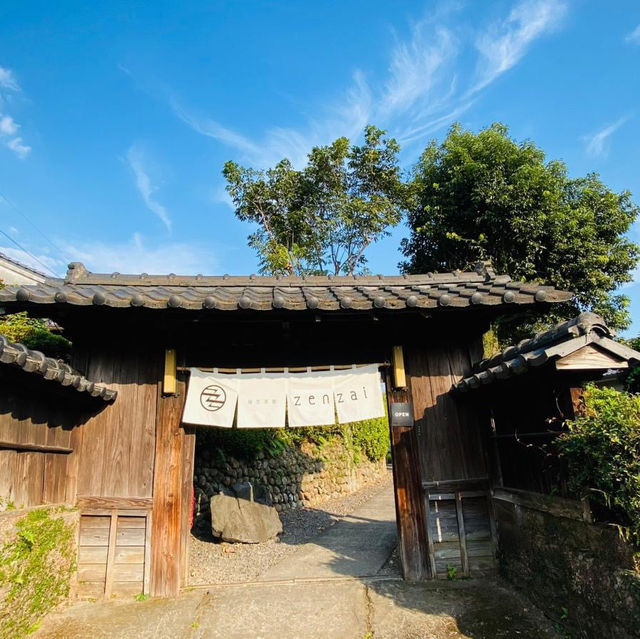 【武士舊居餐館🍽️】蒲生茶廊zenzai