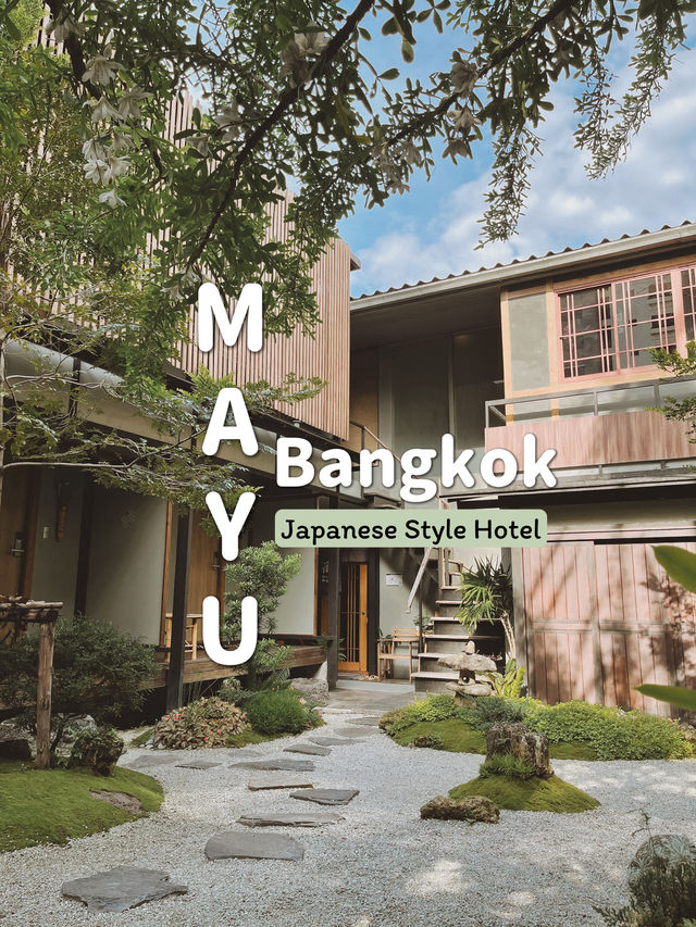 Mayu Bangkok🇯🇵🎋