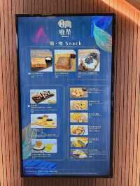 沙田必去手搖飲店，小食也是一大亮點！