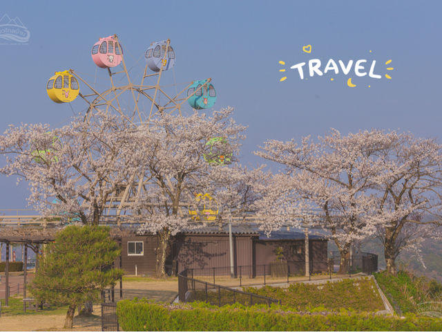 จุดชมวิว Amanohashidate View Land