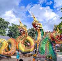 สวนนันทนา ขอนแก่น