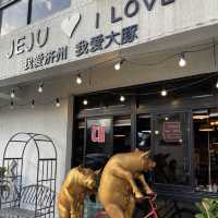 A Review of Black Pork Street (Donbedon) 