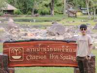 อุทยานแห่งชาติแจ้ซ้อน - Chae Son National Park