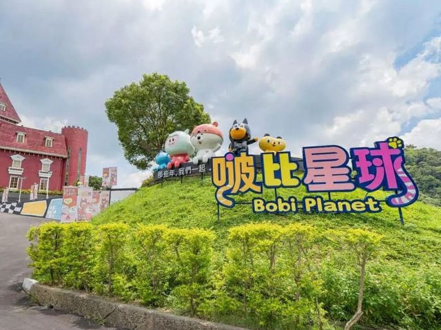 Lovely Pet-Friendly Theme Park 