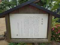 Famous Funaoka Castle