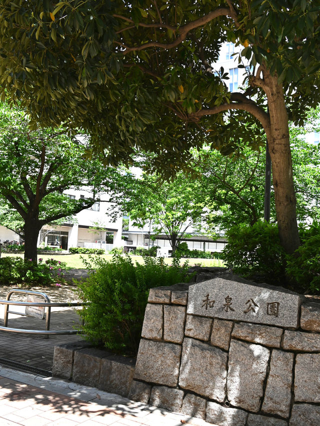 【金綱稲荷神社/東京都】日本通運の本社前に鎮座する