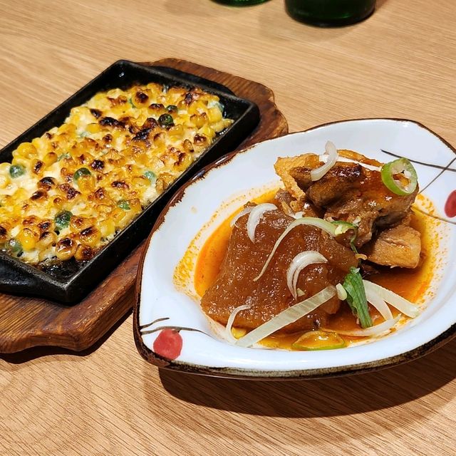 수내역 참치 맛집 참치랜드
