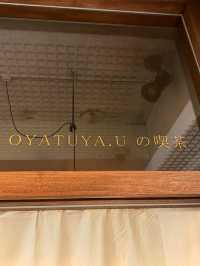 【福岡カフェ】隠れ家のようなゆったりと過ごせるオシャレカフェ