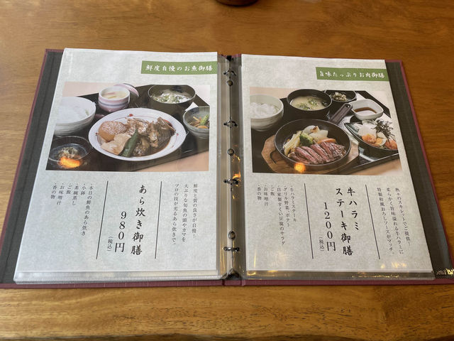 【福岡】博多駅近くの海鮮が美味しいお店