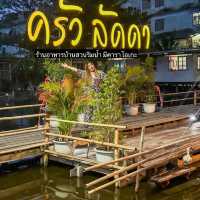 ครัวลัดดา สุขสวัสดิ์76