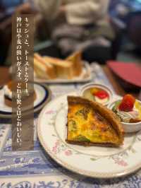 【兵庫】まったりレトロカフェ☕️