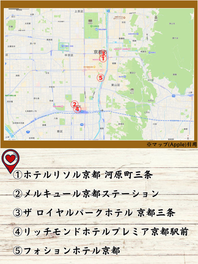 【非日常過ぎる】超洗練された滞在を！コスパホテル5選