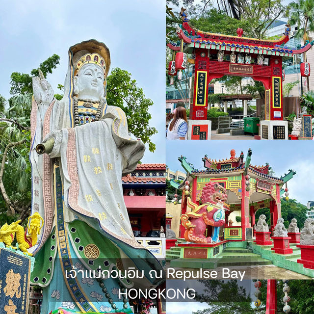 วัดเจ้าแม่กวนอิม ริมทะเล ทินหัว อ่าวรีพัลส์เบย์