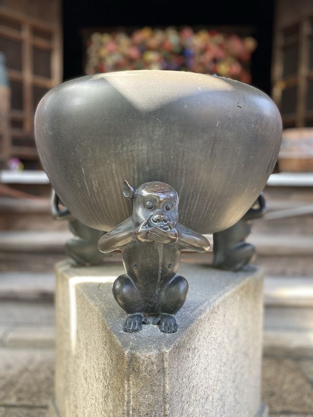 【京都】カラフルなくくり猿が人気〈八坂庚申堂〉