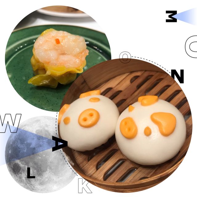 品味精致與奢華🥰