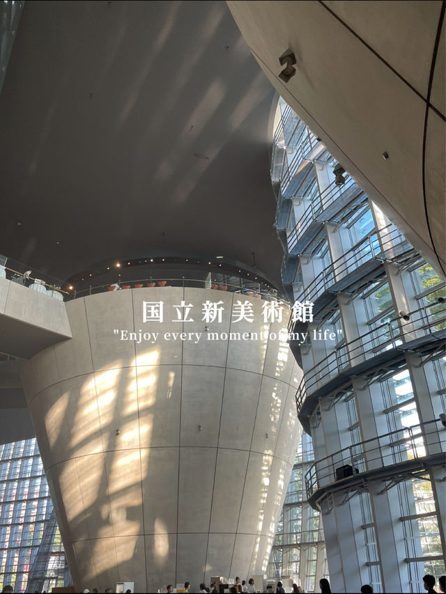 建物もアートな国立新美術館
