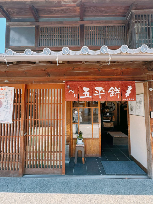 城下町でのんびり『食べ歩き』絶品グルメ