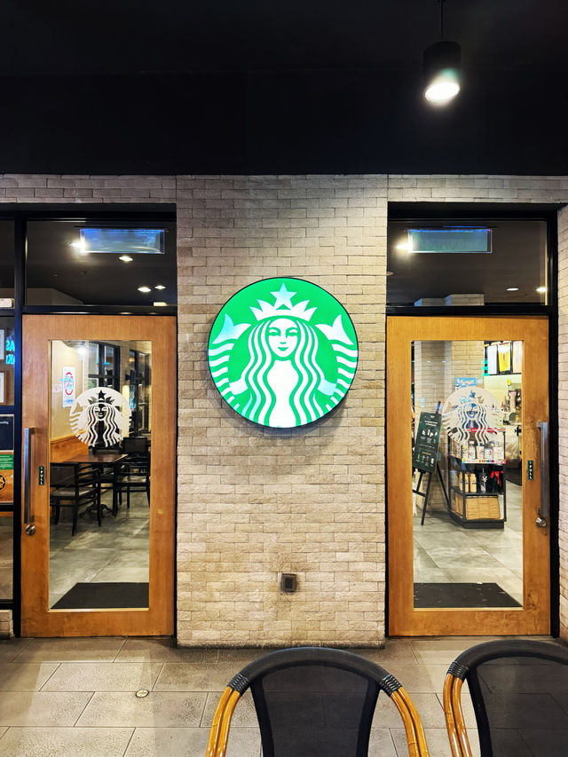 The 200th Starbucks Store