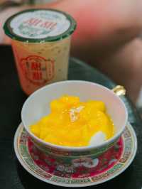 เถียน เถียน Tian Tian Phuket Dessert Cafe
