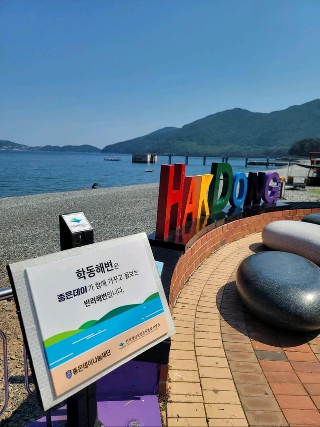 학동몽돌해변에서 여름휴가 보내기🌊