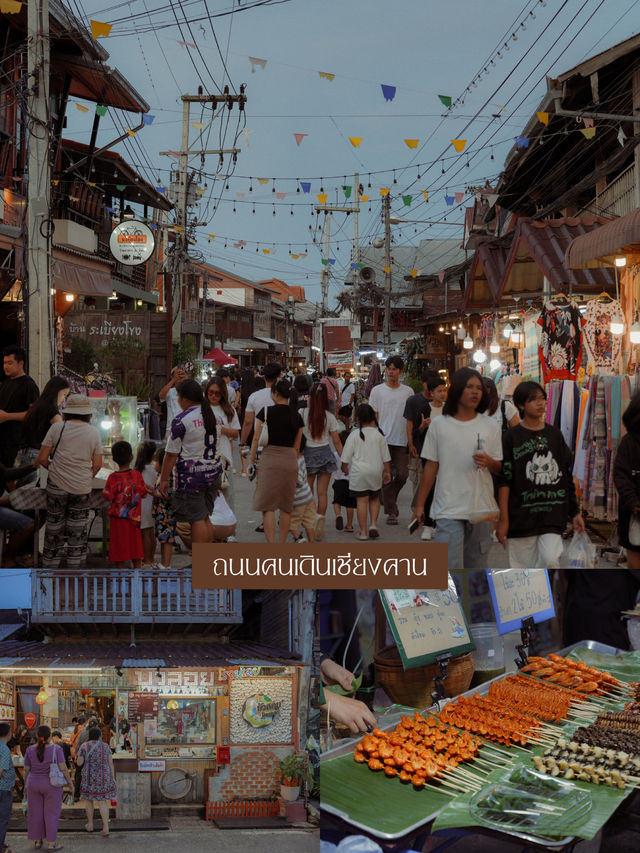 10 ที่เที่ยวจังหวัดเลย หน้าฝนฉ่ำใจ