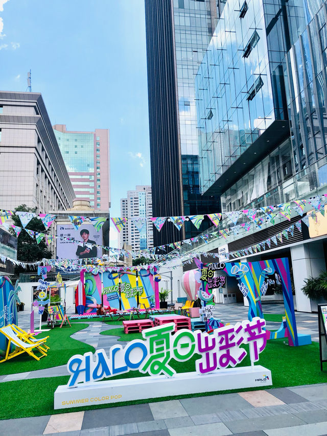 【深圳地鐵站】暑假打卡位！halo廣場充滿暑假氣氛，附近餐飲店提供消暑麵包凍飲！