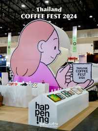 งานสำหรับคนรักกาแฟ ที่เมืองทองธานี