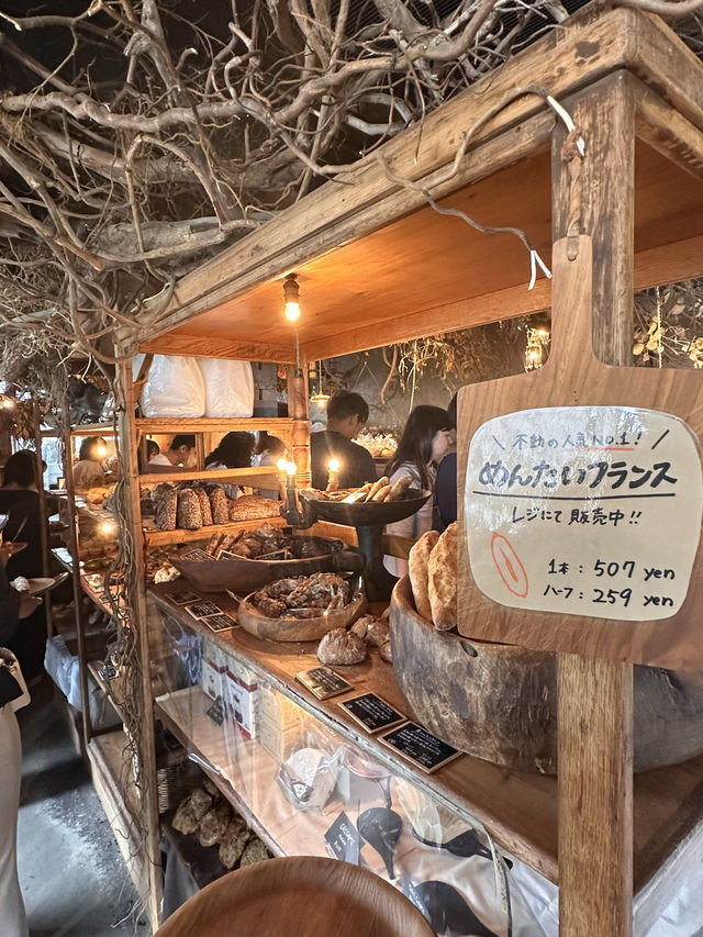 【福岡グルメ】