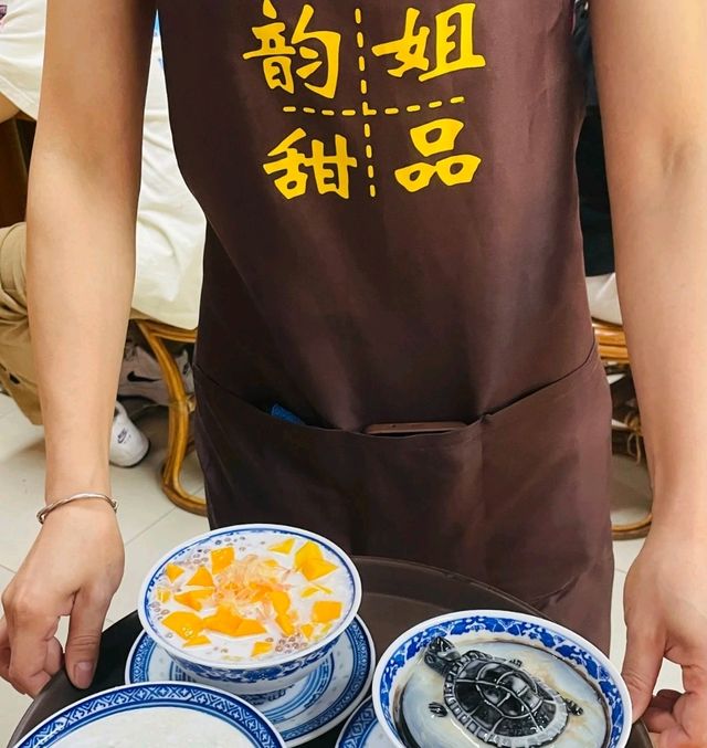✨廣州天河人氣糖水鋪~韻姐甜品✨