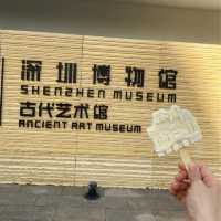 深圳博物館古代藝術館：珍貴藝術品，享受獨特魅力