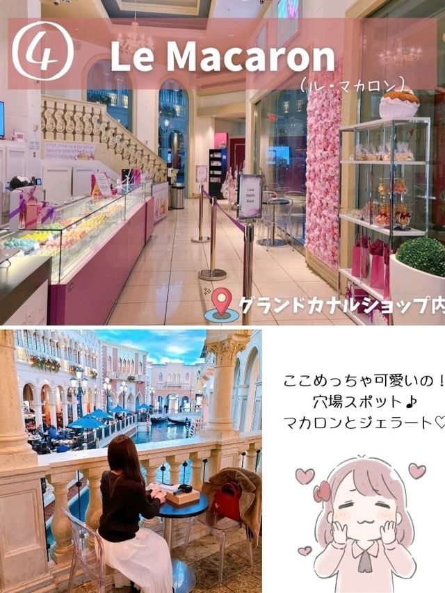 【ラスベガス】おすすめグルメ7選