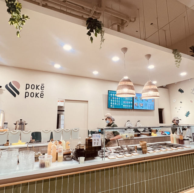 PokéPoké 波奇波奇高醫店-高雄夏威夷輕食健康蔬食餐盒推薦#高雄美食地圖 @高雄探店