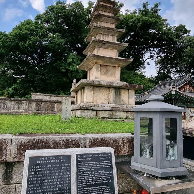 세계최대 우리나라에 하나뿐인 삼층법당보고 계곡에 발도 담그고