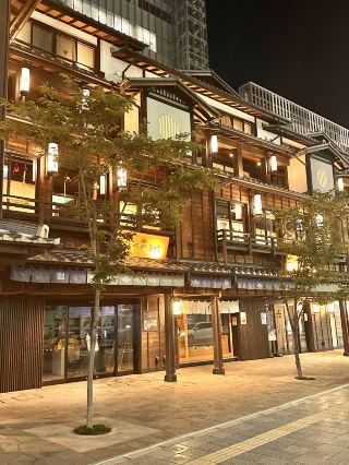 ～神奈川縣～好玩車站！小田原新城下町 MINAKA小田原