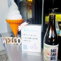 【長野県/下諏訪　地元酒蔵の酒粕から作られたソフトクリーム🍦】