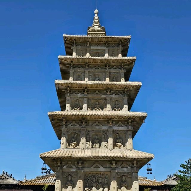 Historic China