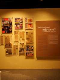 หอภาพยนตร์