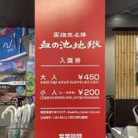 【#九州自駕遊】別府絕美"地獄"景點推薦 🔥🌋