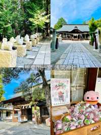 【最強の山梨の旅8選】