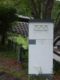 📍 雲の上のギャラリー（木橋ミュージアム）/高知県