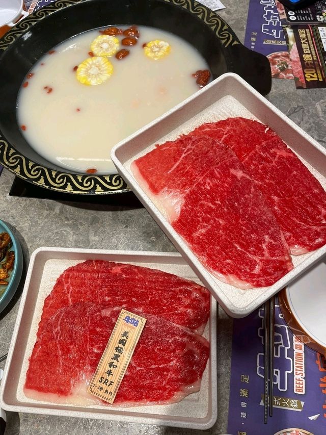 台式火鍋盛宴🍲