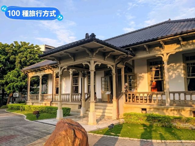 台南-文博會展區之看漫畫長知識：西竹圍之丘文創園區