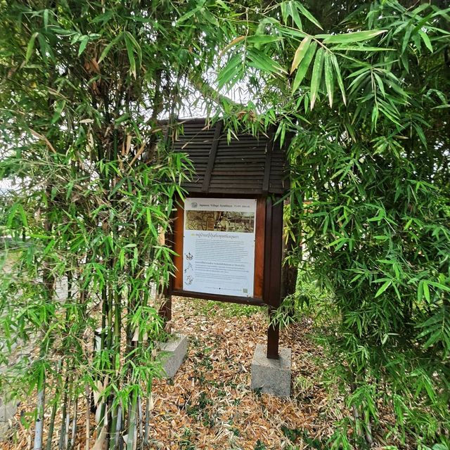 หมู่บ้านโบราณของชาวญี่ปุ่น 