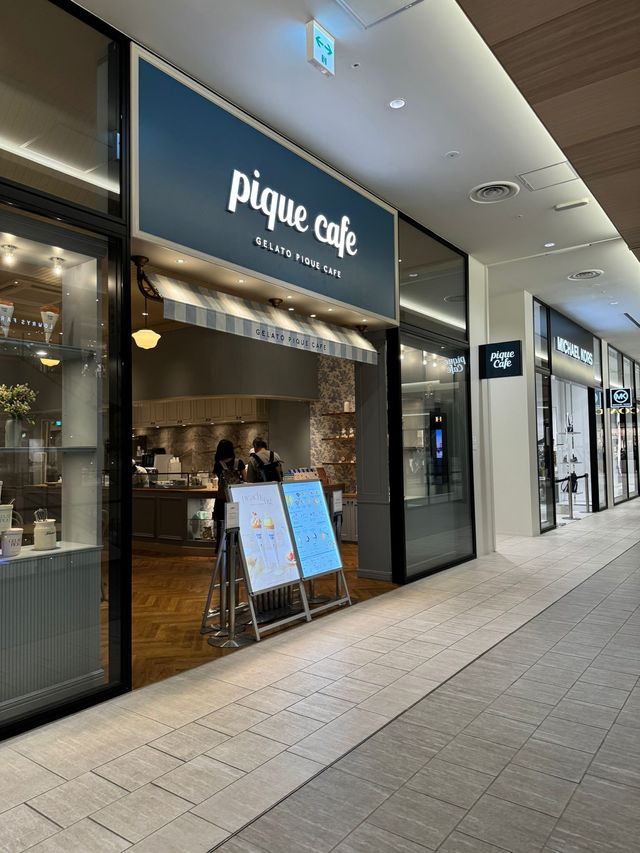 【門真市Outlet】好評班戟店，優惠期限不詳