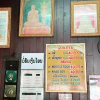 ร้านเด็ดหลวงพระบาง ร้านเก่าแก่ที่ห้ามพลาด 🇱🇦