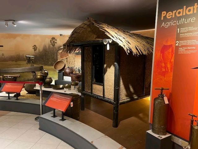 Paddy Museum