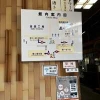 日本酒の博物館！『出羽ノ雪酒造資料館』🍶