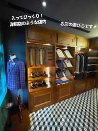 【台湾 台北】オシャレ過ぎる！洋菓子店